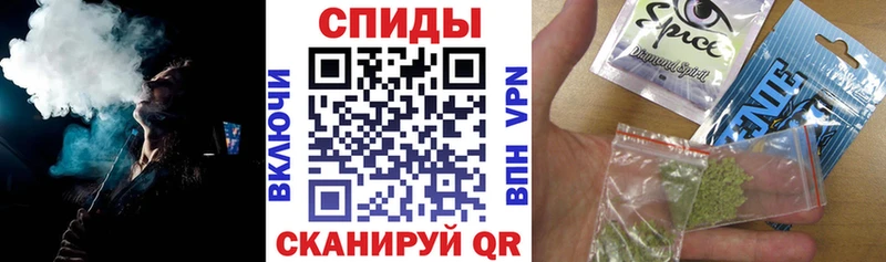 БУТИРАТ оксибутират  что такое наркотик  Крымск 