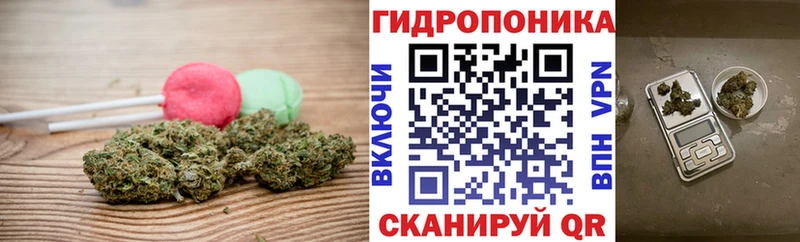 купить наркотик Крымск кракен ссылки Cannafood конопля