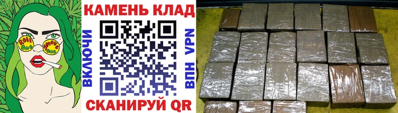 ГАШИШ ice o lator Крымск