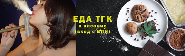 мдпв Сафоново