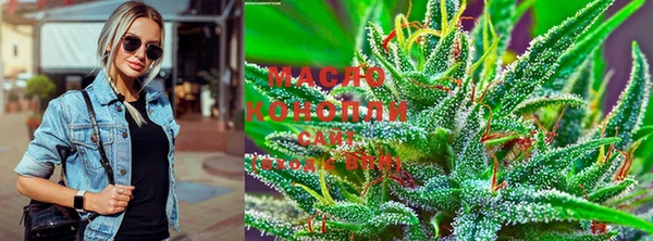 PSILOCYBIN Алексеевка
