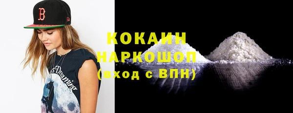 стаф Гвардейск