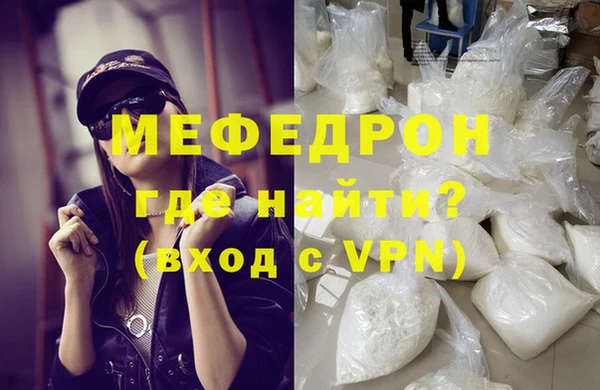 круглые Сатка