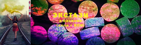 ешки Саяногорск