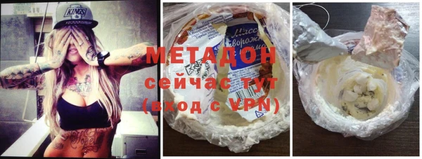 бошки Алексин