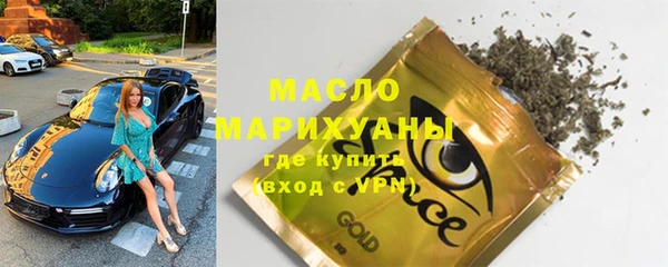 круглые Галич