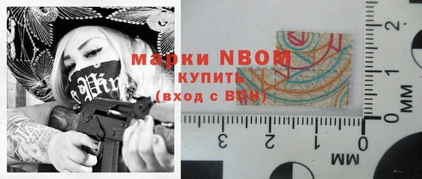 PSILOCYBIN Алексеевка