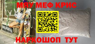ALPHA PVP Сафоново