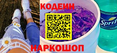 сатива Конаково