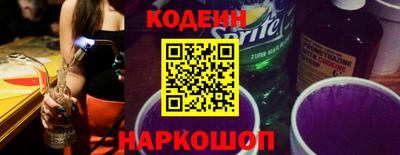 ALPHA PVP Сафоново