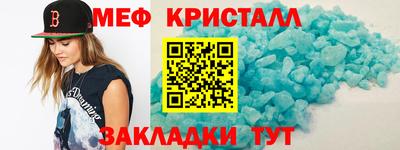 твердый Коммунар