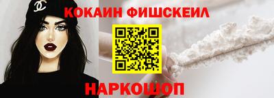 экстази Комсомольск-на-Амуре