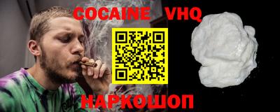 экстази Комсомольск-на-Амуре