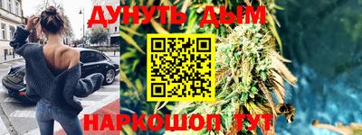 экстази Комсомольск-на-Амуре