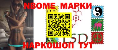 твердый Коммунар