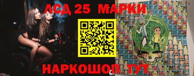 экстази Комсомольск-на-Амуре