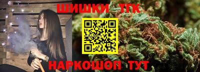 экстази Комсомольск-на-Амуре