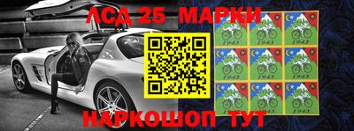 экстази Комсомольск-на-Амуре