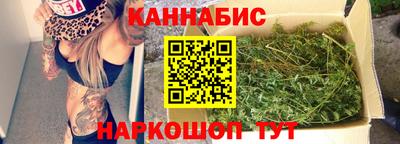экстази Комсомольск-на-Амуре