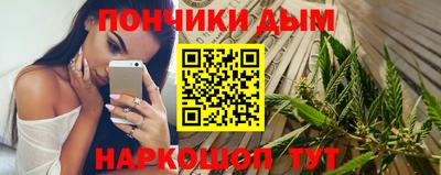 сатива Конаково