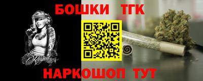 твердый Коммунар