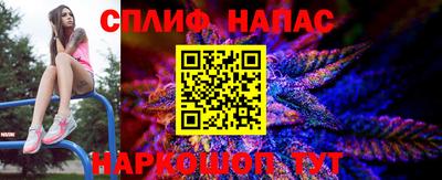экстази Комсомольск-на-Амуре