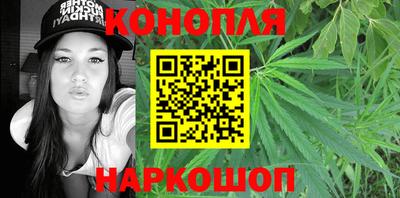 экстази Комсомольск-на-Амуре