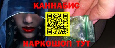 сатива Конаково