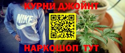 твердый Коммунар
