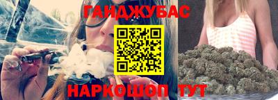 сатива Конаково