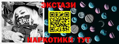 твердый Коммунар