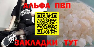 экстази Комсомольск-на-Амуре