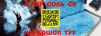 твердый Коммунар