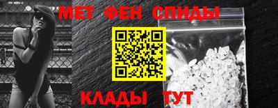 сатива Конаково
