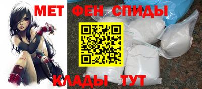 экстази Комсомольск-на-Амуре