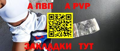 твердый Коммунар