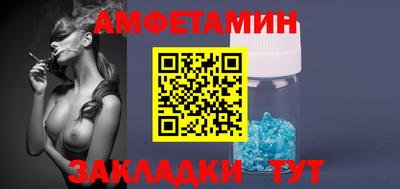 экстази Комсомольск-на-Амуре