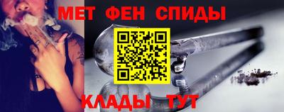 сатива Конаково