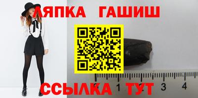 твердый Коммунар