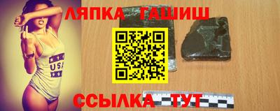 сатива Конаково