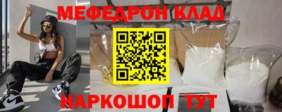 экстази Комсомольск-на-Амуре