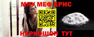 твердый Коммунар
