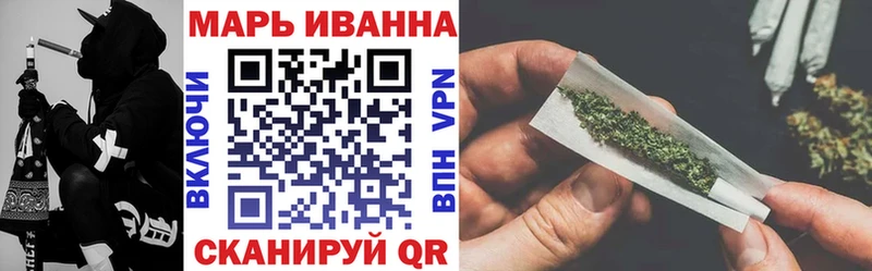 наркота  Крымск  Бошки Шишки SATIVA & INDICA 